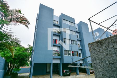 Apartamento para alugar com 45m², 2 quartos e 1 vaga Apartamento para alugar com 45m², 2 quartos e 1 vagaFachada