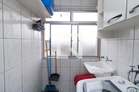 Apartamento para alugar com 47m², 2 quartos e 1 vagaÁrea de Serviço