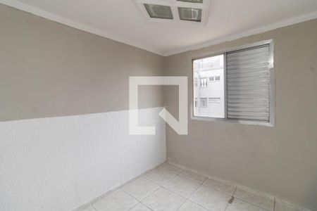Apartamento para alugar com 44m², 2 quartos e 1 vagaQuarto 2
