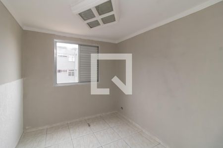 Apartamento para alugar com 44m², 2 quartos e 1 vagaQuarto 1