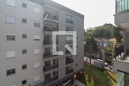 Apartamento para alugar com 56m², 2 quartos e 1 vagaVista da Suíte