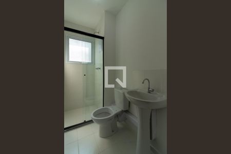 Apartamento para alugar com 56m², 2 quartos e 1 vagaBanheiro da Suíte