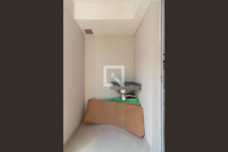 Apartamento para alugar com 56m², 2 quartos e 1 vagaÁrea de Serviço