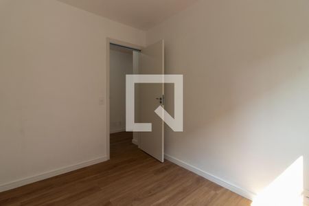 Apartamento para alugar com 56m², 2 quartos e 1 vagaQuarto 2