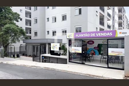 Apartamento para alugar com 56m², 2 quartos e 1 vagaFachada do Prédio