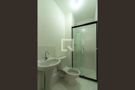 Apartamento para alugar com 56m², 2 quartos e 1 vagaBanheiro Corredor