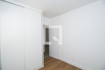 Apartamento à venda com 115m², 2 quartos e 2 vagasQuarto