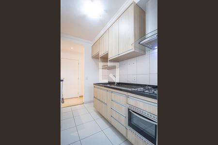 Apartamento para alugar com 53m², 2 quartos e 1 vagaCozinha