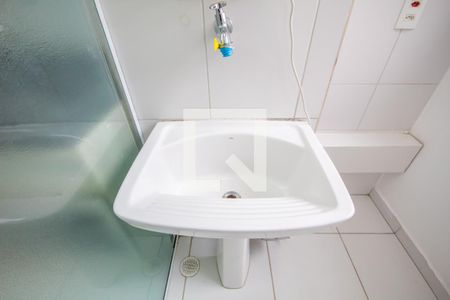 Apartamento para alugar com 53m², 2 quartos e 1 vagaÁrea de Serviço