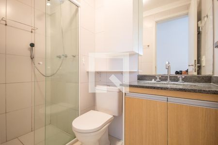 Apartamento para alugar com 53m², 2 quartos e 1 vagaBanheiro