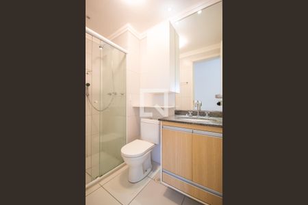 Apartamento para alugar com 53m², 2 quartos e 1 vagaBanheiro