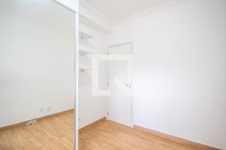 Apartamento para alugar com 53m², 2 quartos e 1 vagaQuarto 2