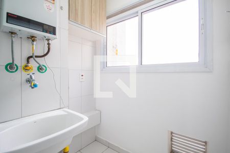 Apartamento para alugar com 53m², 2 quartos e 1 vagaÁrea de Serviço