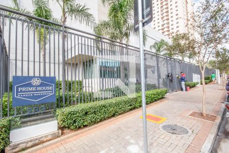 Apartamento para alugar com 53m², 2 quartos e 1 vagaFachada