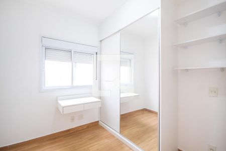 Apartamento para alugar com 53m², 2 quartos e 1 vagaQuarto 2