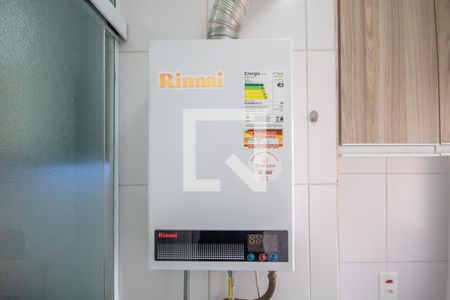 Apartamento para alugar com 53m², 2 quartos e 1 vagaÁrea de Serviço