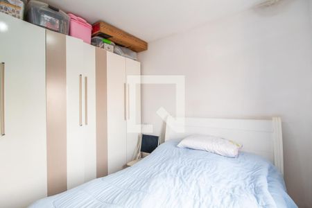 Casa à venda com 250m², 4 quartos e 2 vagasQuarto (Casa 2)