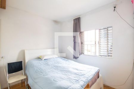 Casa à venda com 250m², 4 quartos e 2 vagasQuarto (Casa 2)