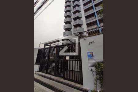 Apartamento à venda com 84m², 2 quartos e 1 vaga Apartamento à venda com 84m², 2 quartos e 1 vagaFachada