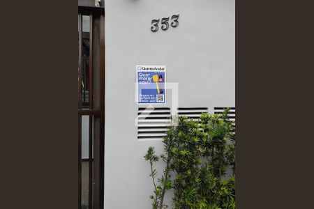 Apartamento à venda com 84m², 2 quartos e 1 vaga Apartamento à venda com 84m², 2 quartos e 1 vagaplaquinha