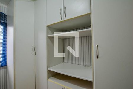 Apartamento à venda com 84m², 2 quartos e 1 vaga Apartamento à venda com 84m², 2 quartos e 1 vagaQuarto 2