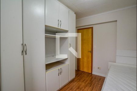 Apartamento à venda com 84m², 2 quartos e 1 vaga Apartamento à venda com 84m², 2 quartos e 1 vagaQuarto 2