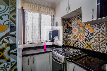 Apartamento à venda com 84m², 2 quartos e 1 vaga Apartamento à venda com 84m², 2 quartos e 1 vagaCozinha
