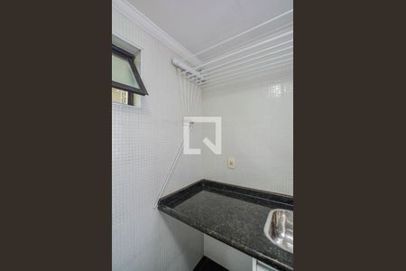 Apartamento à venda com 84m², 2 quartos e 1 vaga Apartamento à venda com 84m², 2 quartos e 1 vagaÁrea de Serviço