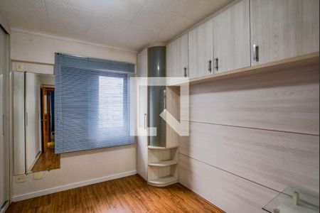 Apartamento à venda com 84m², 2 quartos e 1 vaga Apartamento à venda com 84m², 2 quartos e 1 vagaQuarto Suíte