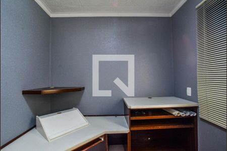 Apartamento à venda com 84m², 2 quartos e 1 vaga Apartamento à venda com 84m², 2 quartos e 1 vagaQuarto 1