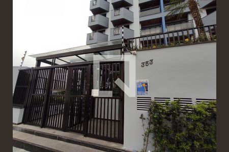 Apartamento à venda com 84m², 2 quartos e 1 vaga Apartamento à venda com 84m², 2 quartos e 1 vagaFachada