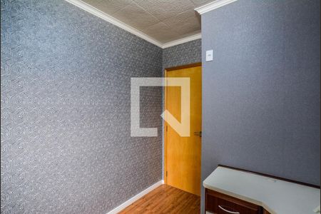 Apartamento à venda com 84m², 2 quartos e 1 vaga Apartamento à venda com 84m², 2 quartos e 1 vagaQuarto 1