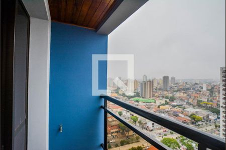 Apartamento à venda com 84m², 2 quartos e 1 vaga Apartamento à venda com 84m², 2 quartos e 1 vagaVaranda da Sala