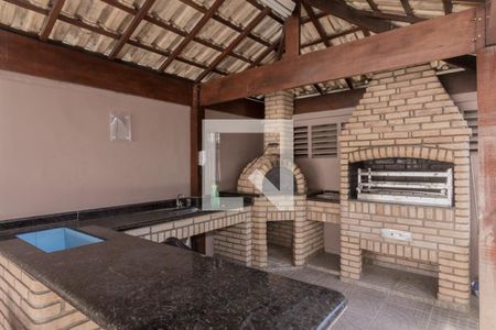 Apartamento à venda com 84m², 2 quartos e 1 vaga Apartamento à venda com 84m², 2 quartos e 1 vagaÁrea comum - Churrasqueira