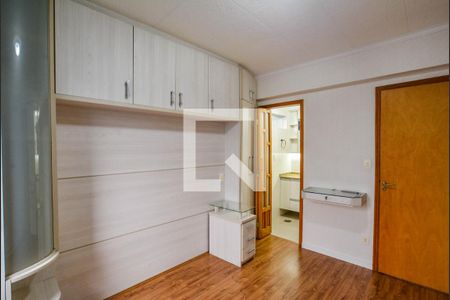 Apartamento à venda com 84m², 2 quartos e 1 vaga Apartamento à venda com 84m², 2 quartos e 1 vagaQuarto Suíte