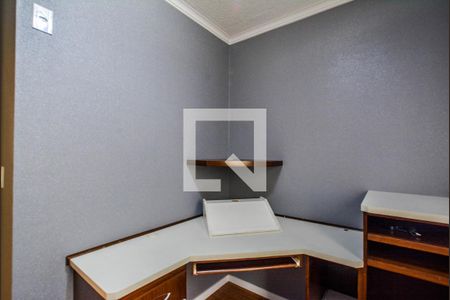 Apartamento à venda com 84m², 2 quartos e 1 vaga Apartamento à venda com 84m², 2 quartos e 1 vagaQuarto 1