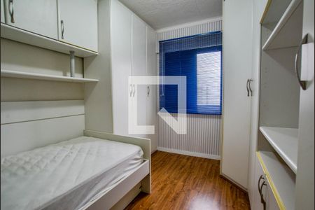 Apartamento à venda com 84m², 2 quartos e 1 vaga Apartamento à venda com 84m², 2 quartos e 1 vagaQuarto 2