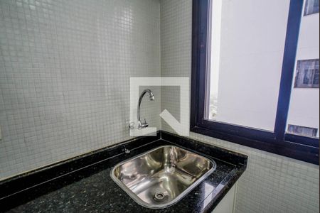Apartamento à venda com 84m², 2 quartos e 1 vaga Apartamento à venda com 84m², 2 quartos e 1 vagaÁrea de Serviço