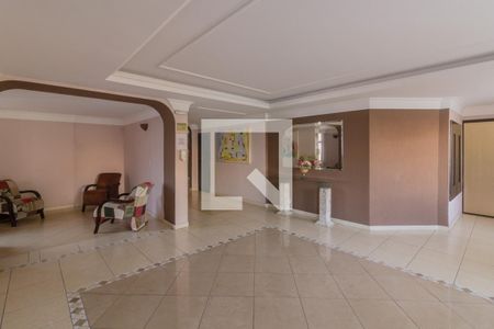 Apartamento à venda com 84m², 2 quartos e 1 vaga Apartamento à venda com 84m², 2 quartos e 1 vagaHall