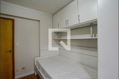 Apartamento à venda com 84m², 2 quartos e 1 vaga Apartamento à venda com 84m², 2 quartos e 1 vagaQuarto 2