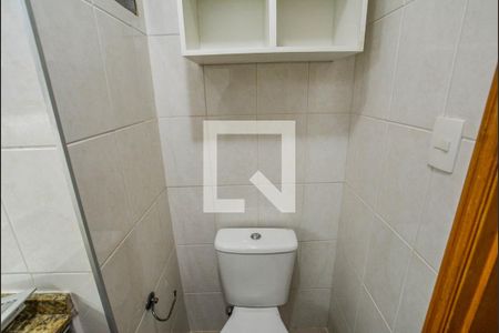 Apartamento à venda com 84m², 2 quartos e 1 vaga Apartamento à venda com 84m², 2 quartos e 1 vagaBanheiro da Suíte