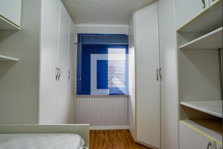 Apartamento à venda com 84m², 2 quartos e 1 vaga Apartamento à venda com 84m², 2 quartos e 1 vagaQuarto 2