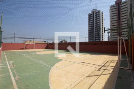 Apartamento à venda com 84m², 2 quartos e 1 vaga Apartamento à venda com 84m², 2 quartos e 1 vagaQuadra