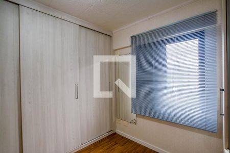 Apartamento à venda com 84m², 2 quartos e 1 vaga Apartamento à venda com 84m², 2 quartos e 1 vagaQuarto Suíte