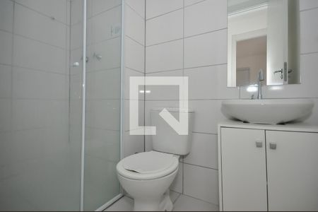 Apartamento para alugar com 42m², 2 quartos e sem vaga Apartamento para alugar com 42m², 2 quartos e sem vagaBanheiro