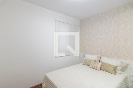 Apartamento à venda com 61m², 2 quartos e 2 vagasQuarto 1 Suite
