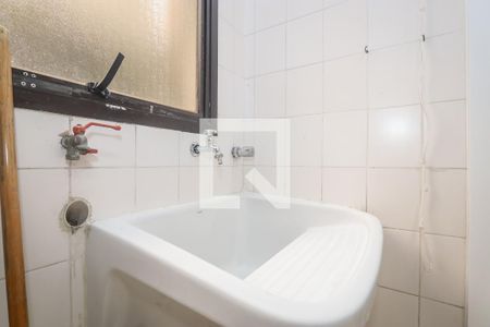 Apartamento à venda com 260m², 4 quartos e 3 vagas Apartamento à venda com 260m², 4 quartos e 3 vagasLavanderia