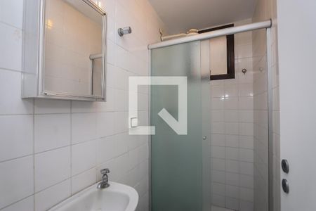Apartamento à venda com 260m², 4 quartos e 3 vagas Apartamento à venda com 260m², 4 quartos e 3 vagasBanheiro de Serviço