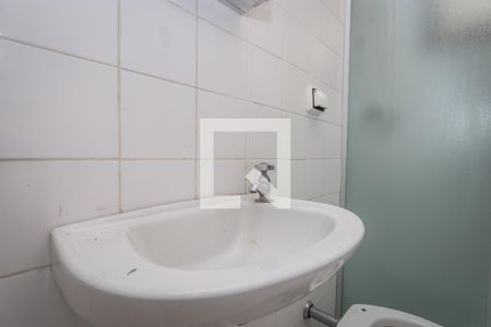 Apartamento à venda com 260m², 4 quartos e 3 vagas Apartamento à venda com 260m², 4 quartos e 3 vagasBanheiro de Serviço