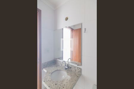 Apartamento à venda com 62m², 2 quartos e 2 vagasBanheiro